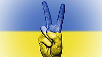 Ukraine - Hilfe